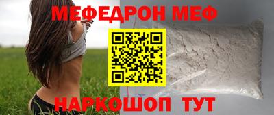 кокаин VHQ Балашиха