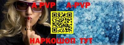 кокаин VHQ Балашиха