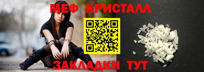 кокаин VHQ Балашиха