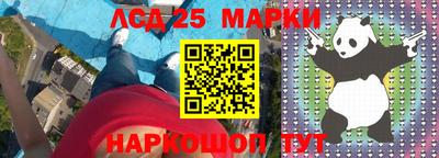 кокаин VHQ Балашиха