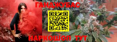 кокаин VHQ Балашиха