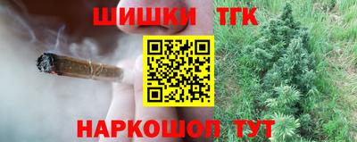 кокаин VHQ Балашиха