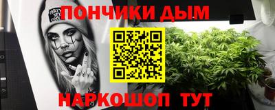 стафф Балаково
