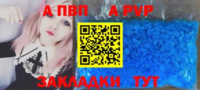 кокаин VHQ Балашиха