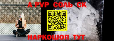 кокаин VHQ Балашиха