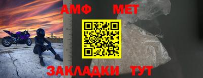 кокаин VHQ Балашиха
