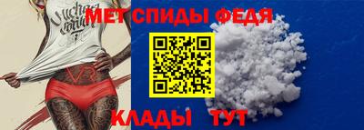 кокаин VHQ Балашиха