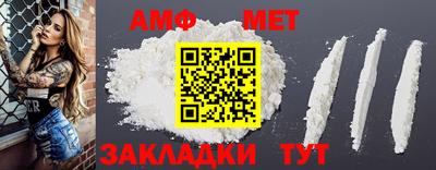 кокаин VHQ Балашиха