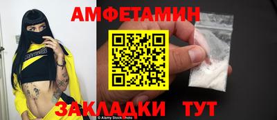 кокаин VHQ Балашиха
