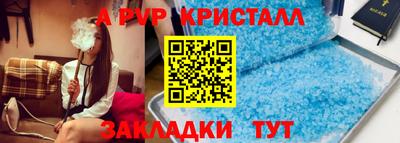 кокаин VHQ Балашиха