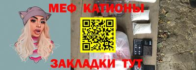 кокаин VHQ Балашиха